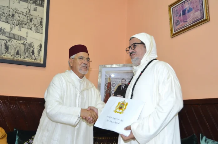 Azilal dons royaux