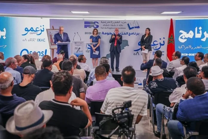 Benabdallah marocanité Sebta Melilla