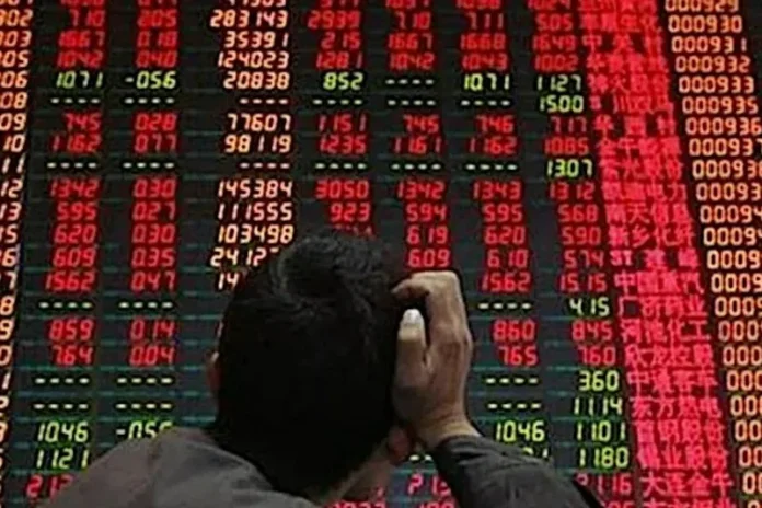 Bourse Casablanca