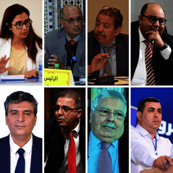Élections 2026 RNI PAM