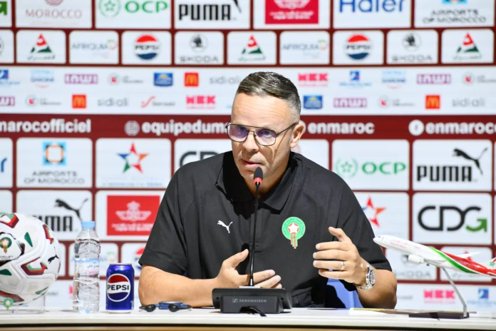 Eliminatoires CAN 2027 Maroc