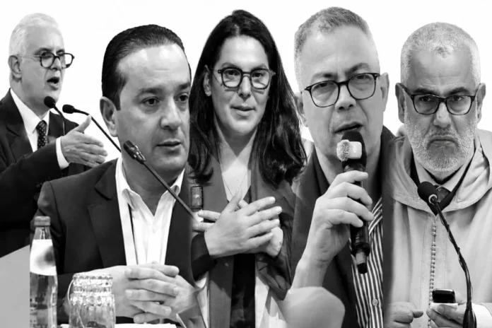 Législatives 2026 recomposition majorité
