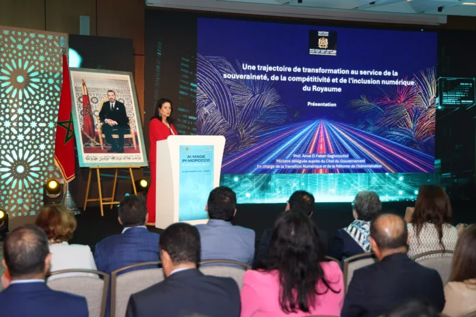Présentation de la feuille de route Maroc IA 2030 à Rabat