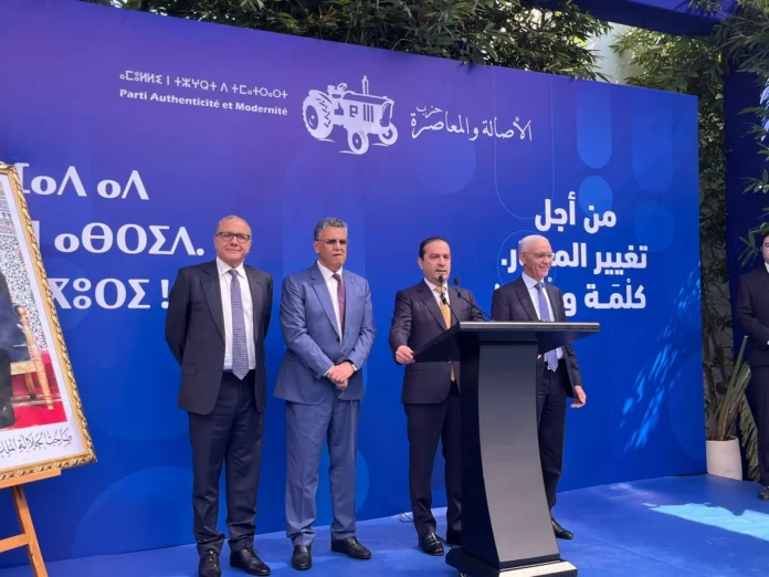 Mohamed Chaouki président RNI