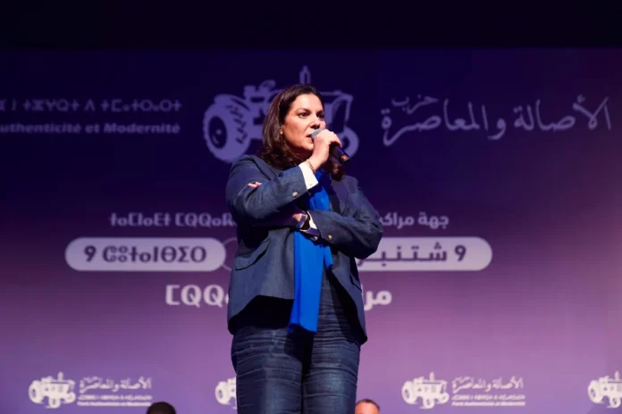 PAM Marrakech