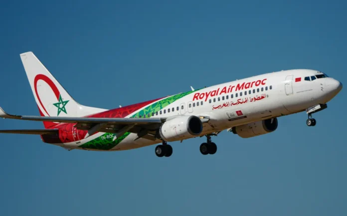 Royal Air Maroc Skytrax