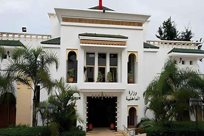 Tanger Assilah ministère Intérieur