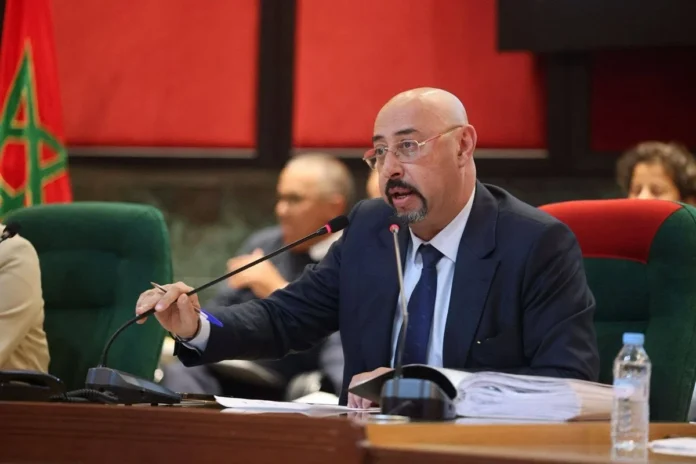 Tanger Mounir Limouri
