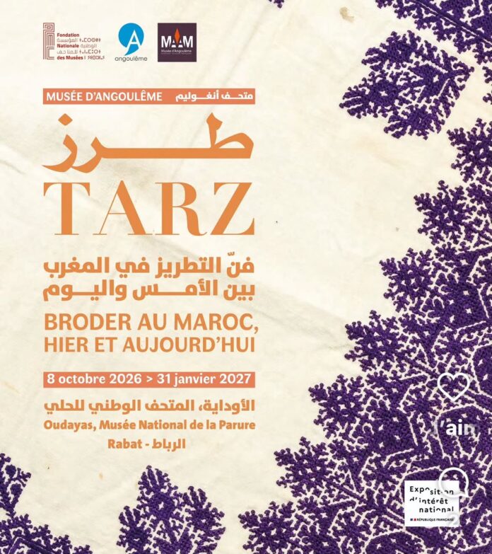 TARZ