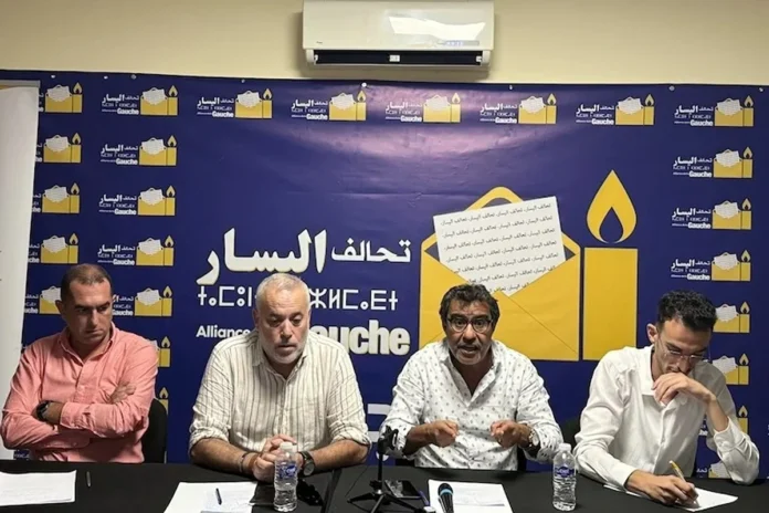 Alliance gauche