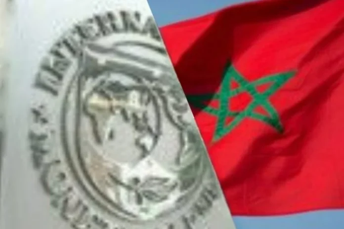 FMI Maroc croissance