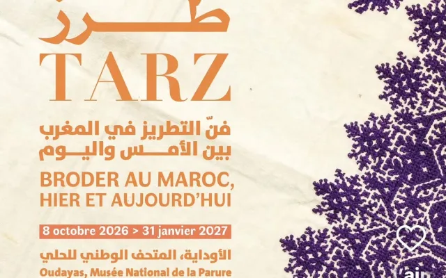 TARZ