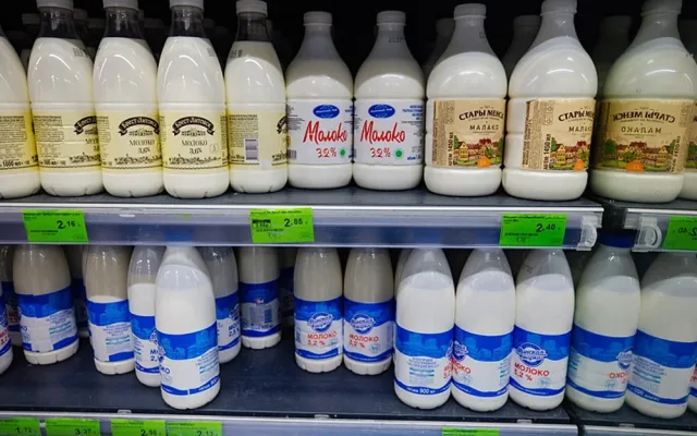 Lait biélorusse Maroc