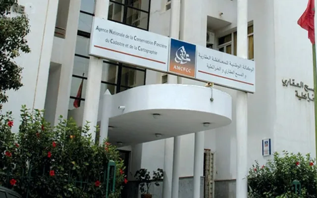 Entrée d’un bâtiment administratif marocain